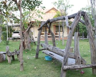 Saraburi Garden Resort - Saraburi