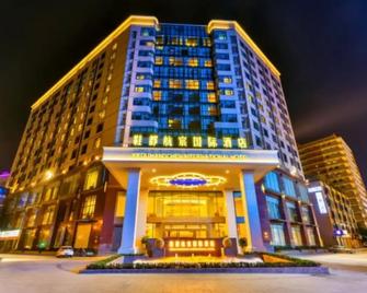 Chengdu House International Hotel - Chengdu - Building