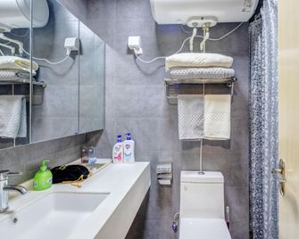 Suyu Apartment Hotel - Taiyuan - Habitación