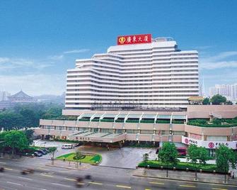 Guangdong Hotel - Guangzhou - Bangunan