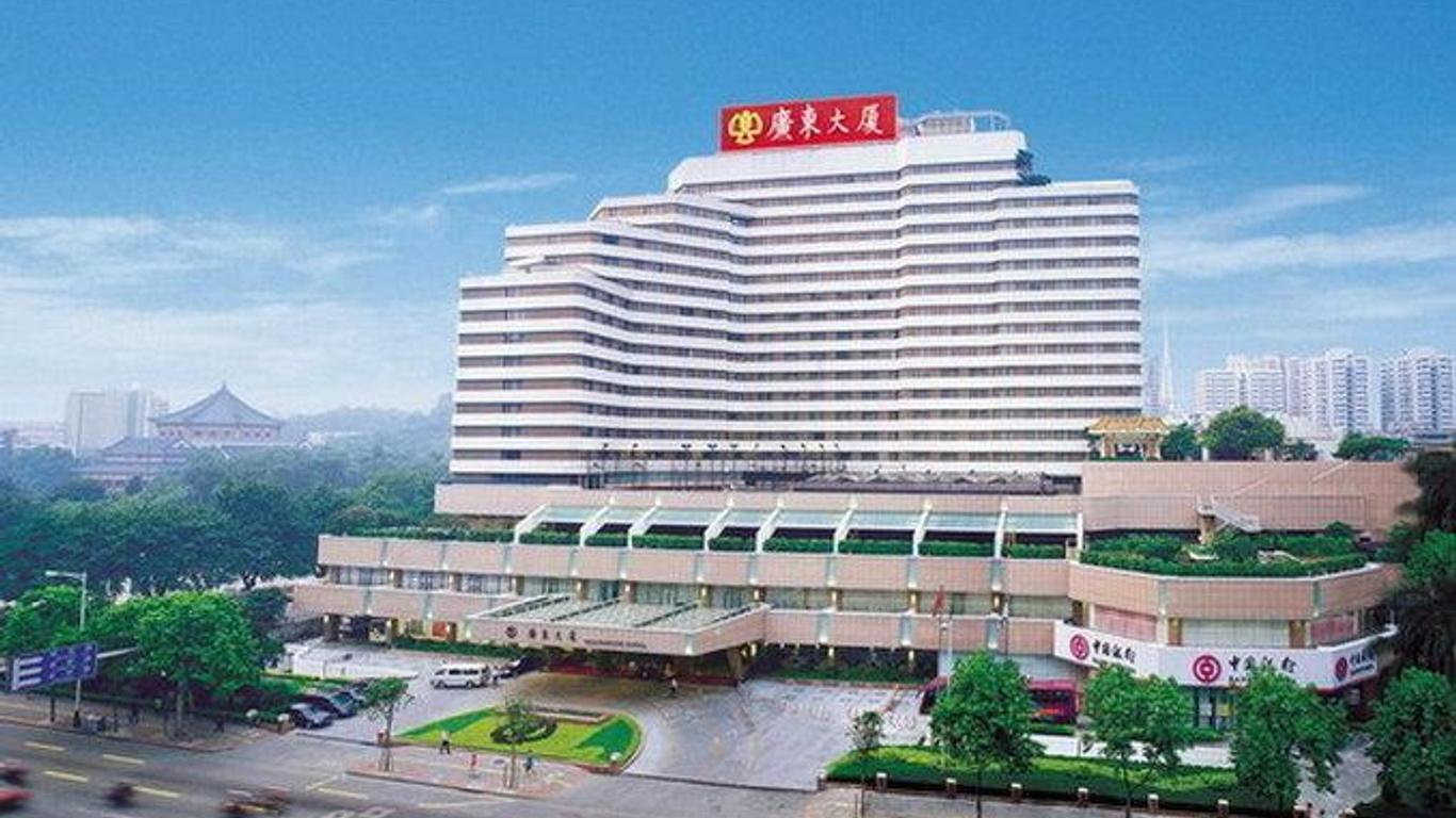 Guangdong Hotel-Free Shuttle & Registration Counter Service during Canton Fair