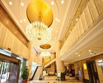 Sunshine Holiday Hotel Fuzhou - Fuzhou