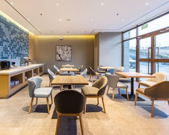 Home Inn Neo Xining Outlets Town - Xining - Restaurant
