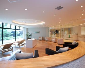 Hakone Highland Hotel - Hakone - Lobby