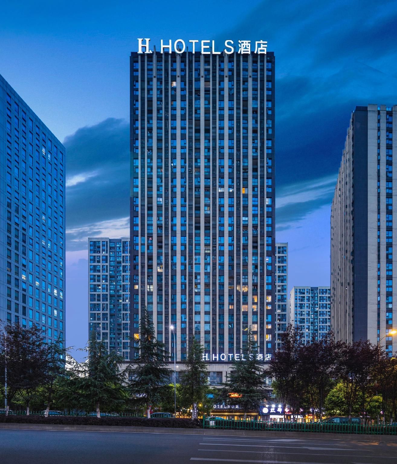 H Hotel Chongqing Longtousi High-speed Railway North Station Branch - צ'ונגקינג - בניין