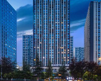 H Hotel Chongqing Longtousi High-speed Railway North Station Branch - Chongqing - Edifício