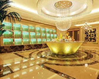Tianbao Hotel - Fushun - Lobby