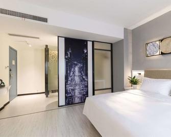 ibis Styles Chengdu Chunxi Taikoo Li Hotel - 成都 - 臥室