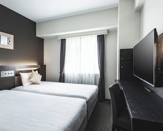 Hotel New Hankyu Osaka Annex - Osaka - Habitación