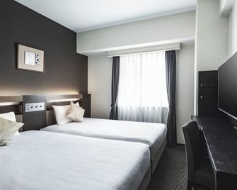 Hotel New Hankyu Osaka Annex - Osaka - Quarto