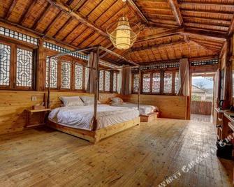 Mogan Yunlan Holiday Courtyard Boutique Hostel - Huzhou - Habitación