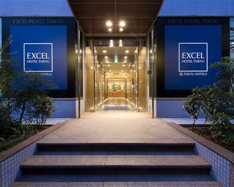 Hakata Excel Hotel Tokyu - Fukuoka - Edifício