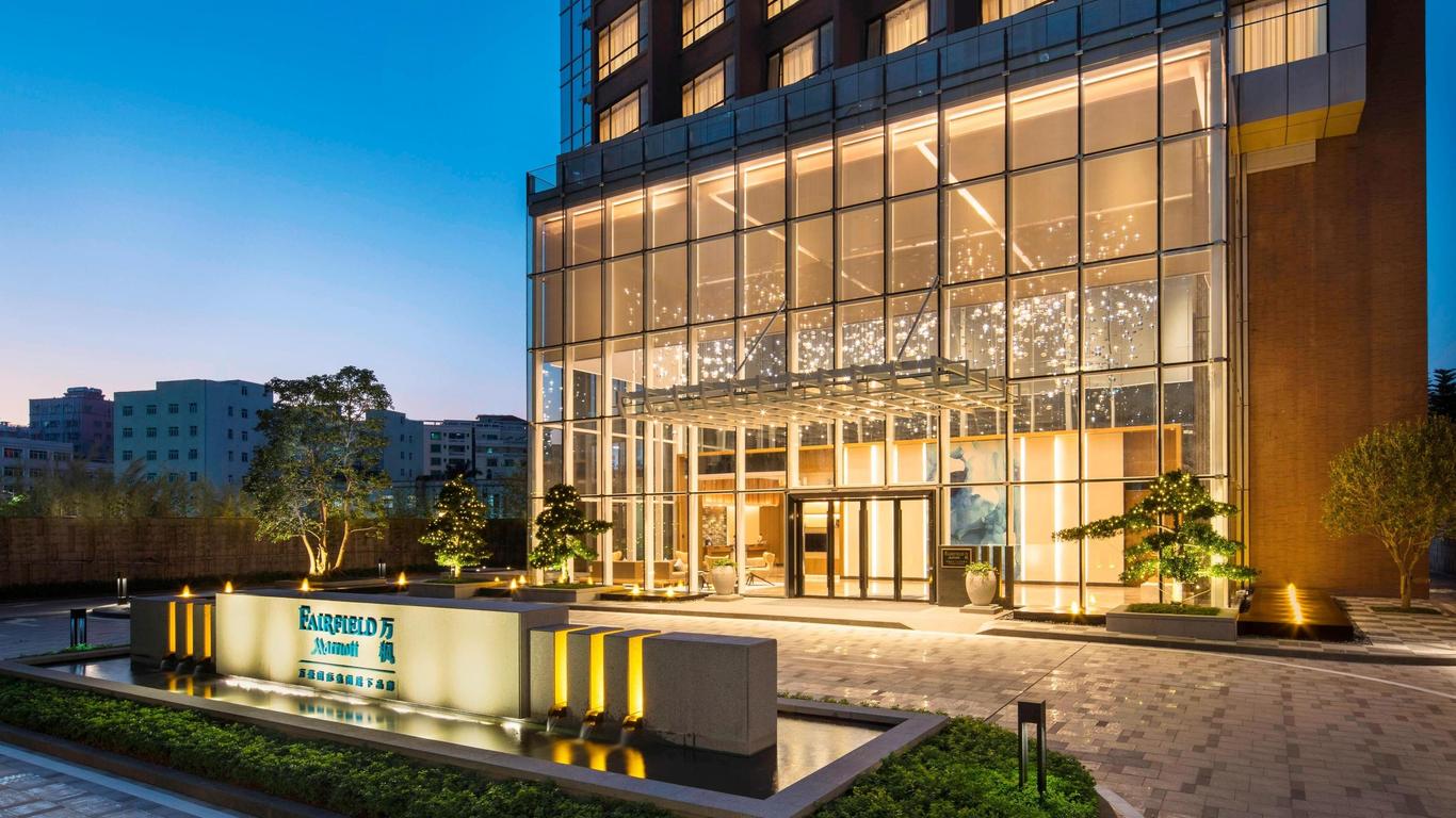 Fairfield by Marriott Dongguan Changping