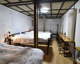 Motel inn Minami Otaru - Otaru - Schlafzimmer