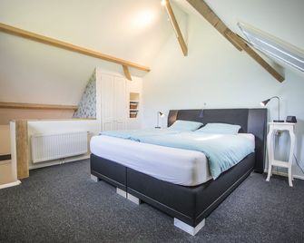 B&B Louisehoeve - Woerden - Bedroom