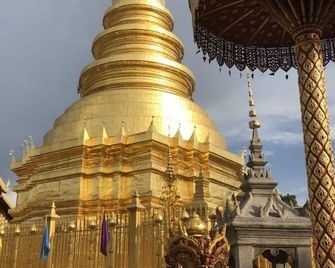 Nornlamphun Boutique Hotel - Lamphun