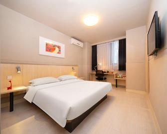 Jinjiang Inn Xuancheng Economic Development Zone Meixi Road - Xuancheng - Habitación