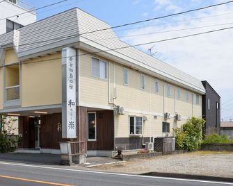Matsushima Hotel Waraku - Matsushima - Gebouw