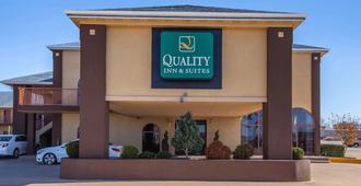 Quality Inn and Suites Owasso US-169 - Owasso
