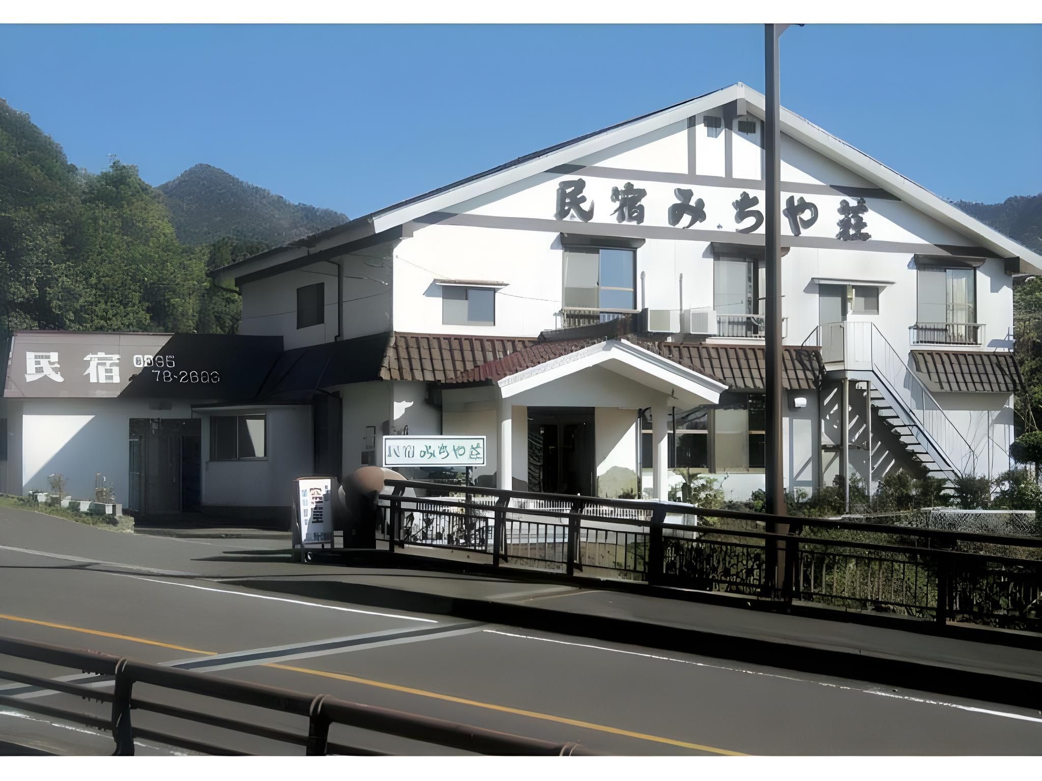 Michiyaso - Kirishima - Building