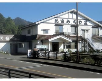 Michiyaso - Kirishima - Edificio