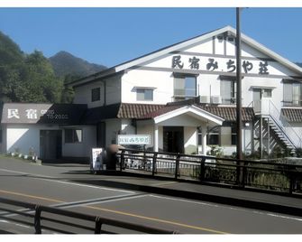 Michiyaso - Kirishima - Building
