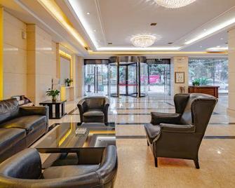 Xiyuan Jinrun Hotel (Duyun Wanda Plaza Nationality Normal University) - Qiannan - Lobby