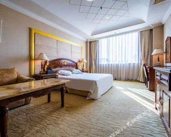 The Royal Palace Hotel - Beijing - Bedroom