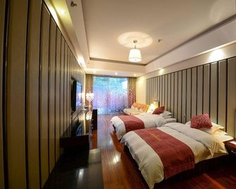 Nanxun Lijing Hotel - Huzhou - Ložnice