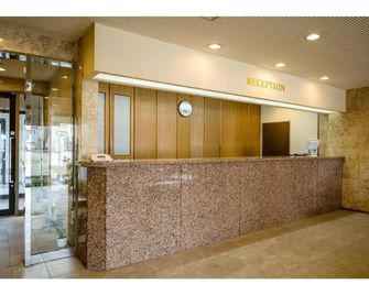 Green Hotel Omagari - Vacation Stay 19284v - Daisen - Front desk