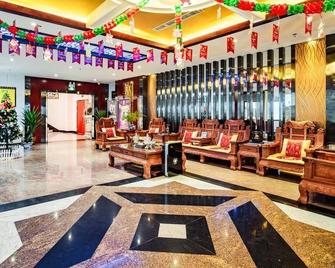 Boheng Xitian Hotel - Guiyang - Lobby