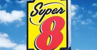 Super 8 by Wyndham Handan Stadium - Handan