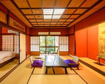 Hoshi - Komatsu - Dining room