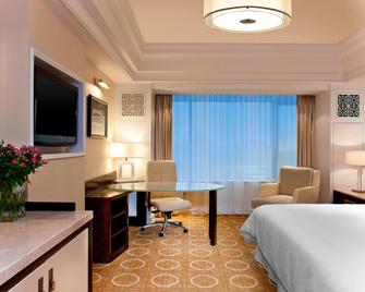 Sheraton Xi'an Hotel - Xi'an - Bedroom