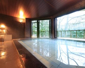 Yutorelo Karuizawa Hotel - Karuizawa - Piscina