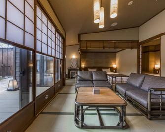 Inishie no Yado Keiun - Izumo - Living room