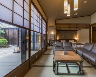 Inishie no Yado Keiun - Izumo - Sala de estar