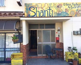 Shanti House Sakaiminato - Sakaiminato - Edificio