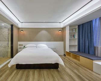 Kaiserdom Hotel Guangzhou Huangshidong Road Branch - Guangzhou - Bedroom