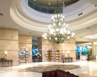 Herods Palace Hotels & Spa Eilat a Premium collection by Fattal Hotels - Eilat - Lobby