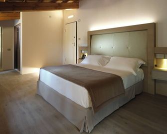 Ascesi Resort - 阿西西