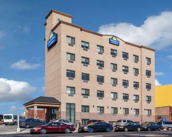 Days Inn & Suites By Wyndham Jamaica Jfk Airport - Queens - Bygning