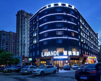 Lavande Hotel (Nanchang Xinjian Wuyue Square Qianhu University Town) - Nan-čchang - Budova