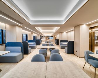 Hanting Hotel (Hangzhou Xiasha University Town) - Hangzhou - Lounge