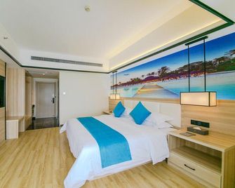 Xi'an Yali Hotel - Xian - Kamar Tidur