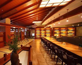 Bettei Otozure - Nagato - Bar