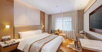 Dongying Blue Horizon Xicheng Hotel - Dongying - Bedroom