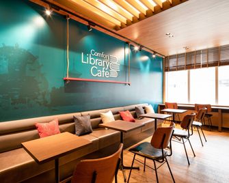Comfort Hotel Nara - Nara - Lounge
