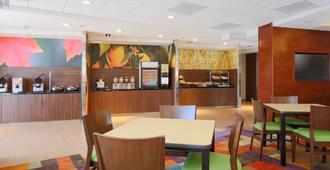 Fairfield Inn & Suites by Marriott El Paso Airport - El Paso - Restaurant