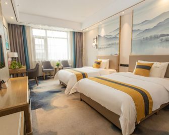 Changying International Hotel - Yiyang - Slaapkamer